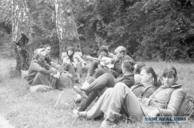 1975 год в СССР