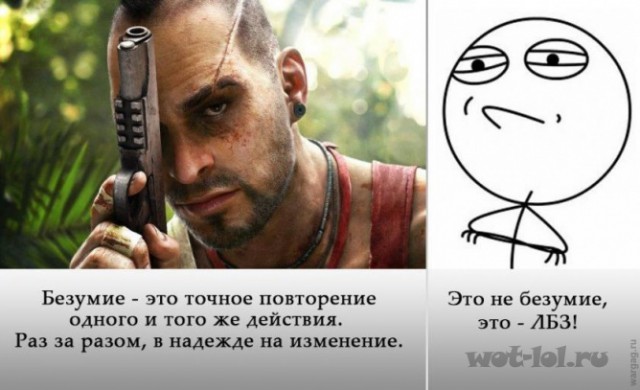 Wargaming 34
