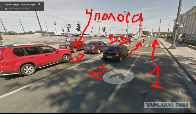 Двойное ДТП