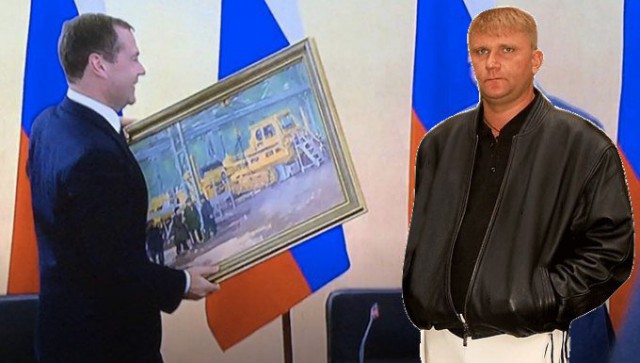 Путин подарил Медведеву на день рождения картину "В цеху"