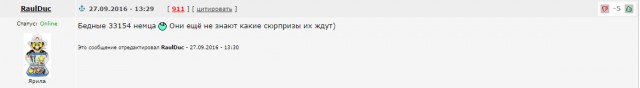В Европе Lada Vesta обогнала по популярности BMW X3