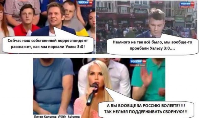 Смешные комментарии из социальных сетей 21.10.2016