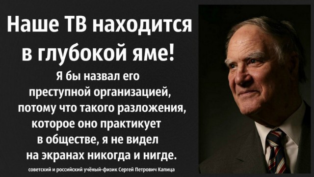 Как СМИ прикрыли задницу МВД
