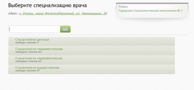 Ломаем стереотипы: нищета «совка»
