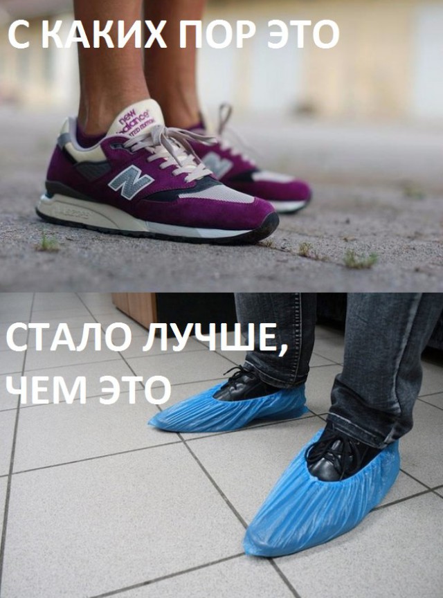 Отдых для ума к предстоящим праздникам