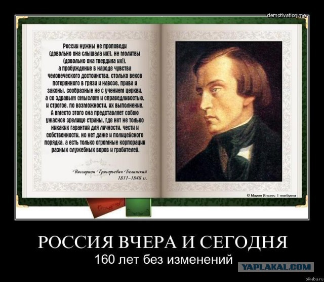 Россияне стали меньше пить.