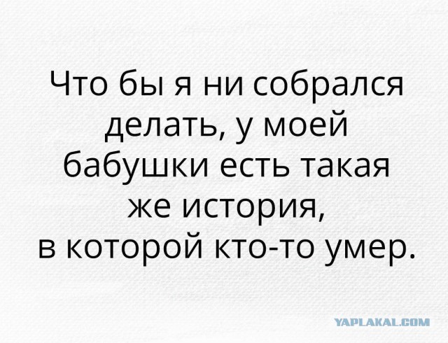 Картинок разных пост