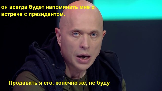 Задавшему Путину вопрос школьнику вручили золотой телефон