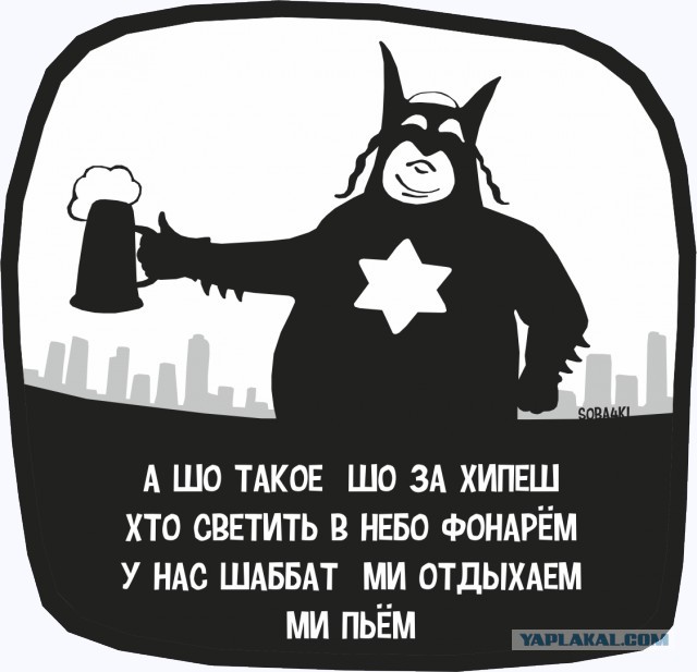 Обьятия Кондратия