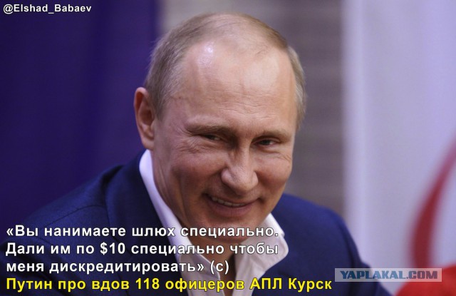 Эффект бумеранга: как погибла подводная лодка "Курск" (часть 2)