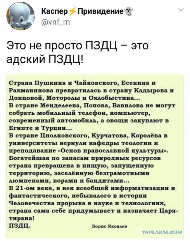 Путин: российский бизнес должен быть готов перейти на военные рельсы