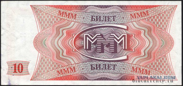 Немножко грустных новостей