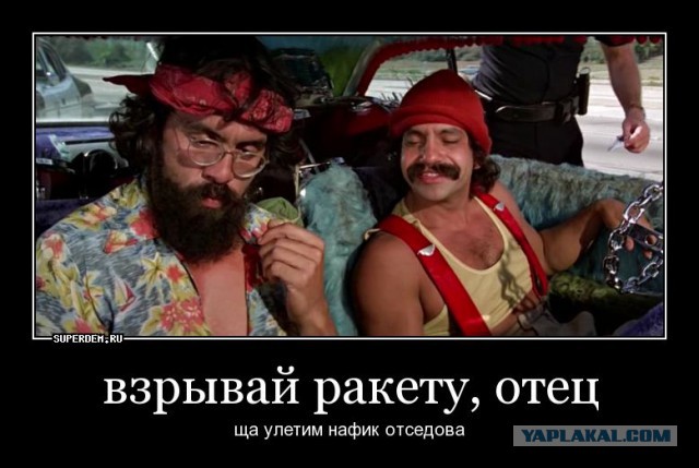 Месть за унижение? Падающие российские ракеты собирают нищие инженеры