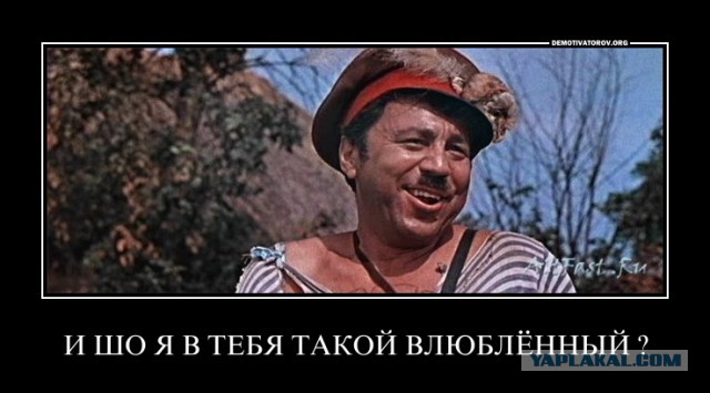 Вещи, которые превращают женщину в бабу