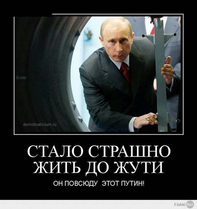 ЦИК не нашел в телесюжетах о Путине агитационной цели