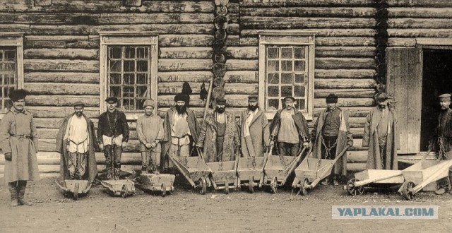 Дореволюционная Россия: