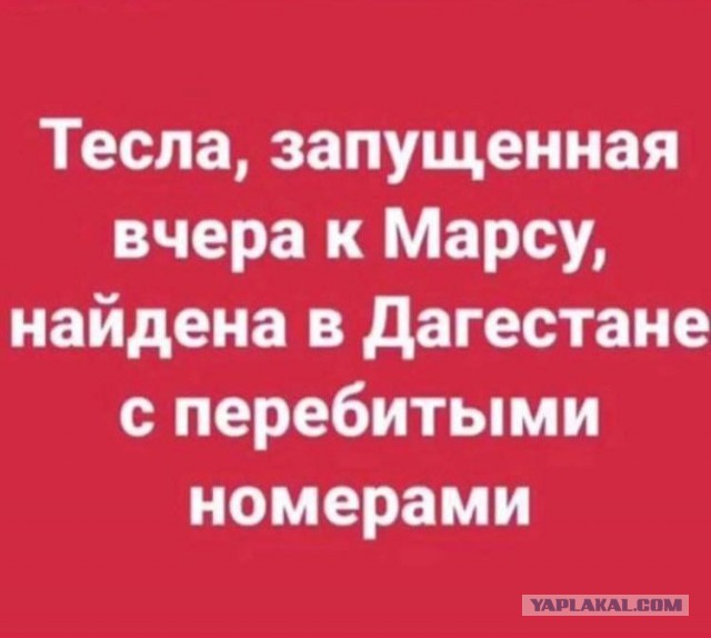 Немного веселых картинок из этих наших интернетов