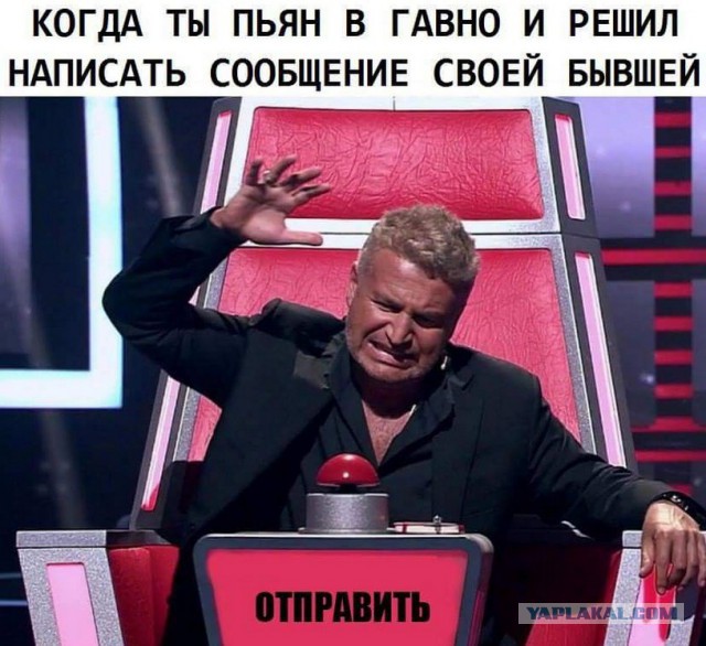 Приколы в стиле "Когда..."