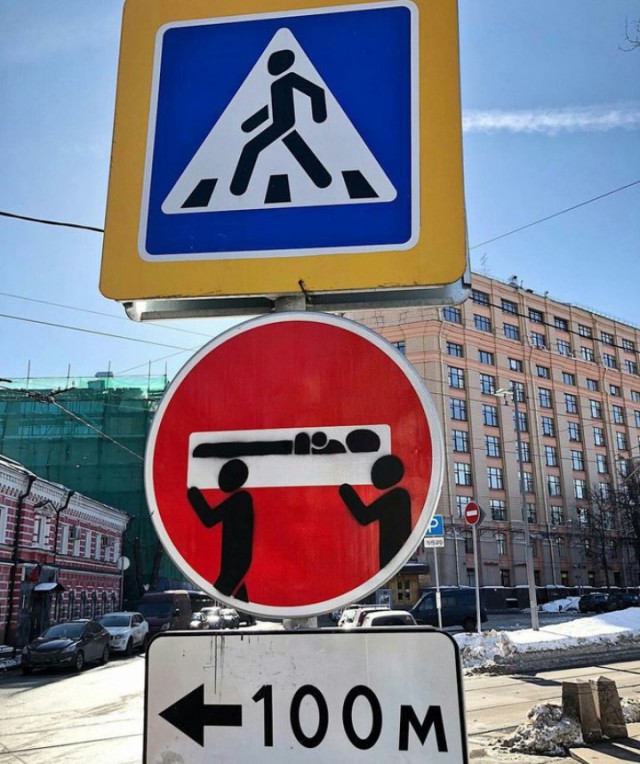 Удивительные снимки с российских просторов