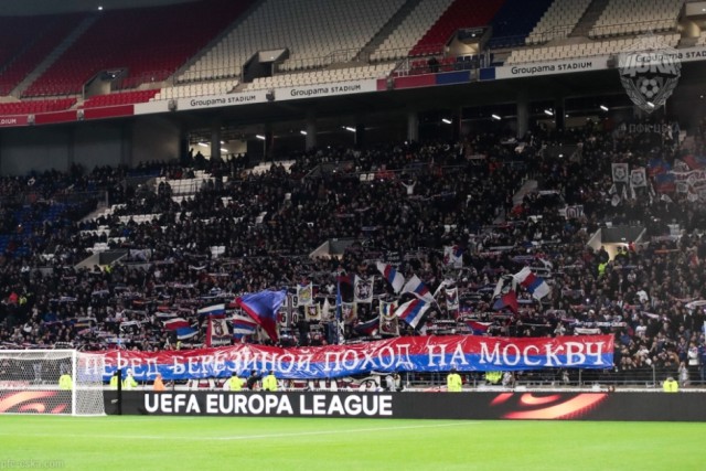 League Europe Сезон 2017/2018 ( 2 часть )