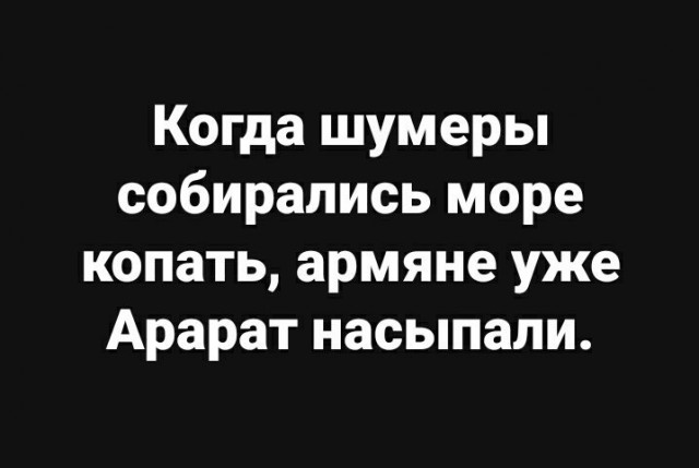 Саргсян подал в отставку с поста премьер-министра Армении