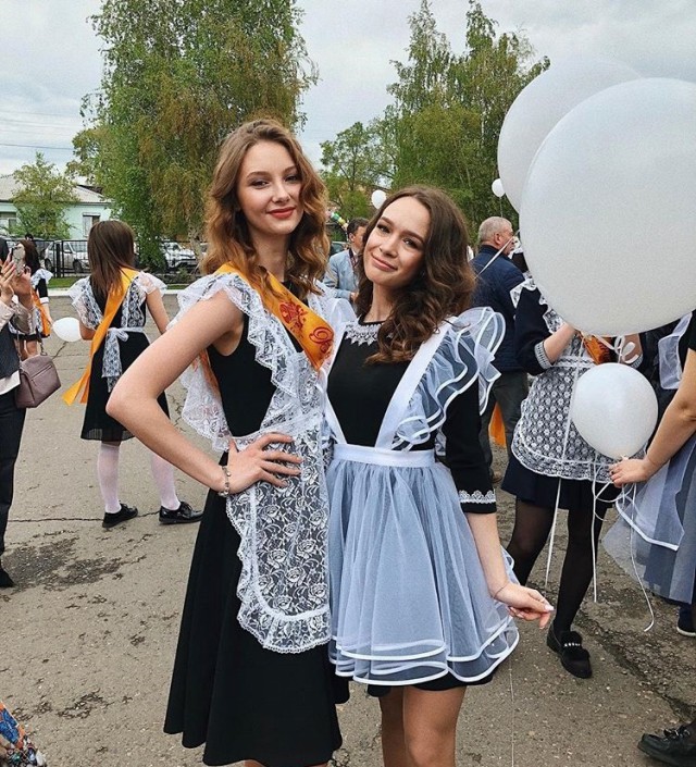 Последний звонок 2018