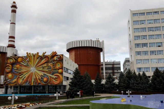 Очково что-то