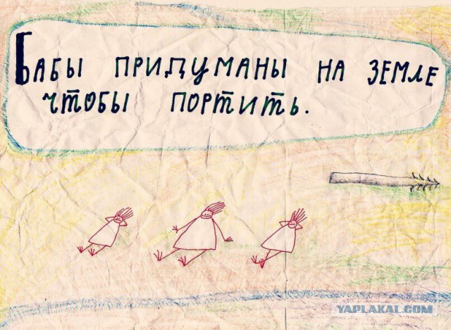 Немного картинок в эту пятницу