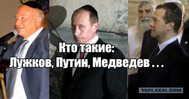 Не Боширов, а Чепига: Bellingcat назвала имя и звание подозреваемого в отравлении в Солсбери