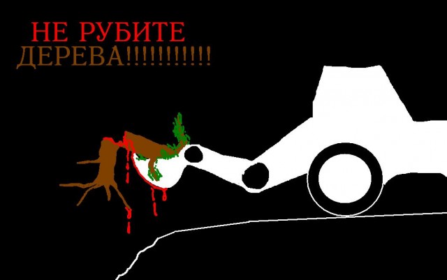Паинтбраш как искусство - оцените мои картины