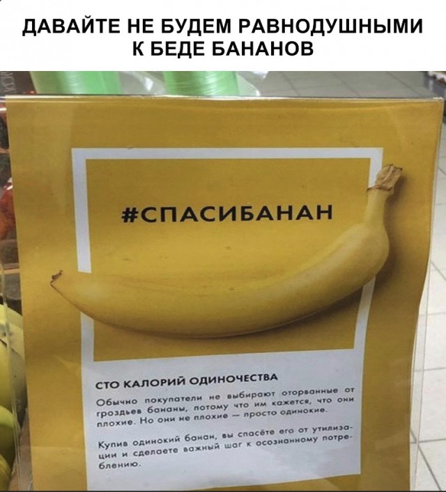 Прикольные картинки абавсём