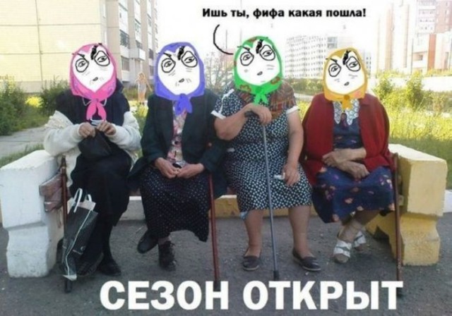 Прикольные картинки абавсём