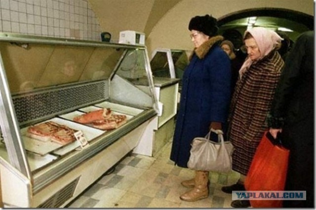 Мифы о советском дефиците