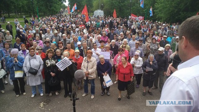 В Самаре на организаторов марша против «мусорной реформы» возбудили уголовное дело