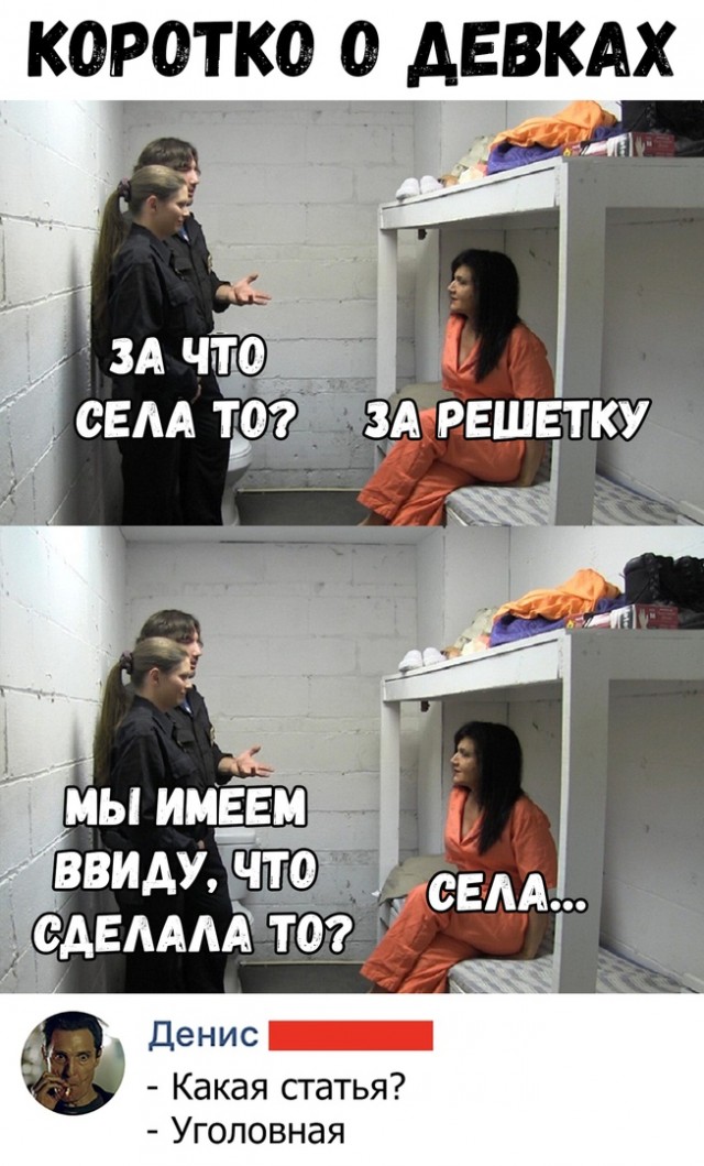 Немного картинок в этот понедельник
