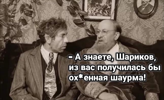 Чёрная материя зловеще хихикает