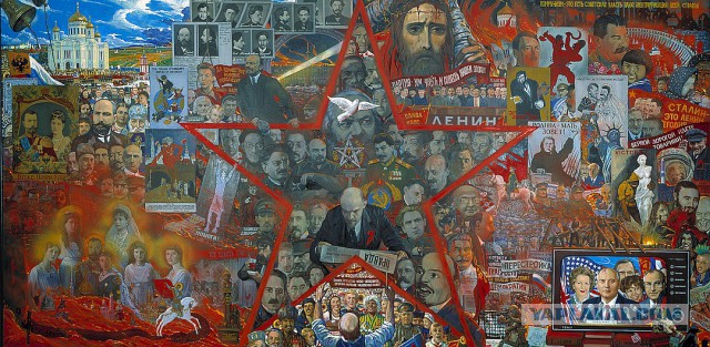 Сколько знаменитостей вы узнали?