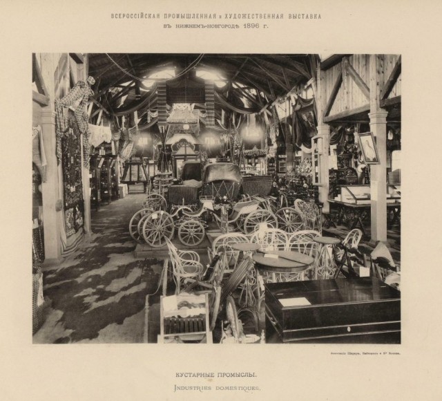 Великая Нижегородская торгово-промышленная выставка 1896 года в фотографиях