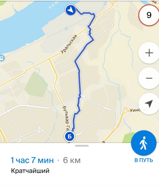 Сколько времени занимает у вас дорога на работу и домой?