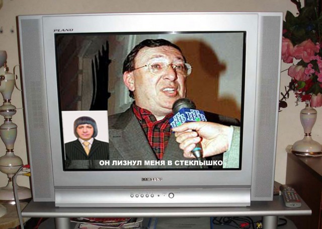 Отжабьте меня пожалуйста