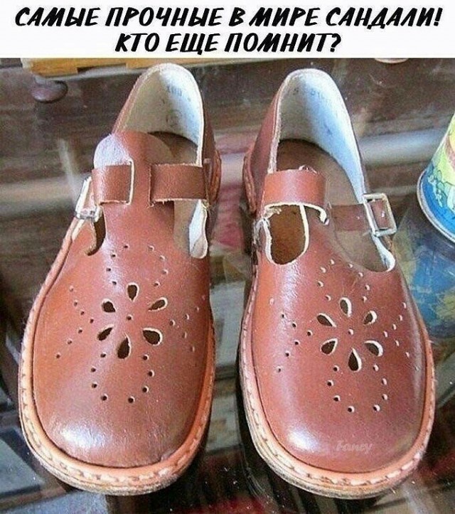 Так себе картинки #14