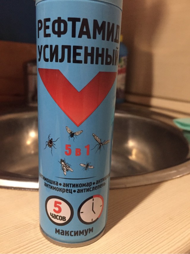 Как бороться с мошкой?((( Памажыте!
