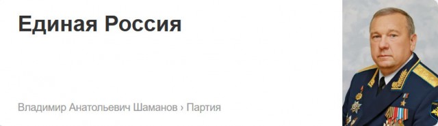 Киркоров не будет извиняться за видео о десантниках