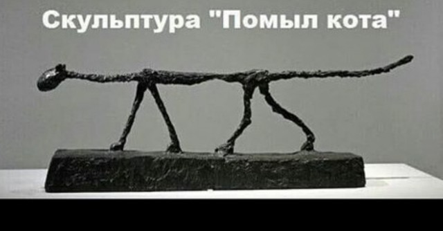 Бредзона 16.06.2020