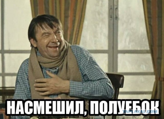 РФ худшая страна в мире для проживания мужчин