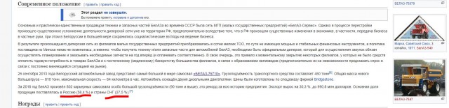В 14-00 в Минске начнется марш несогласных с итогами выборов