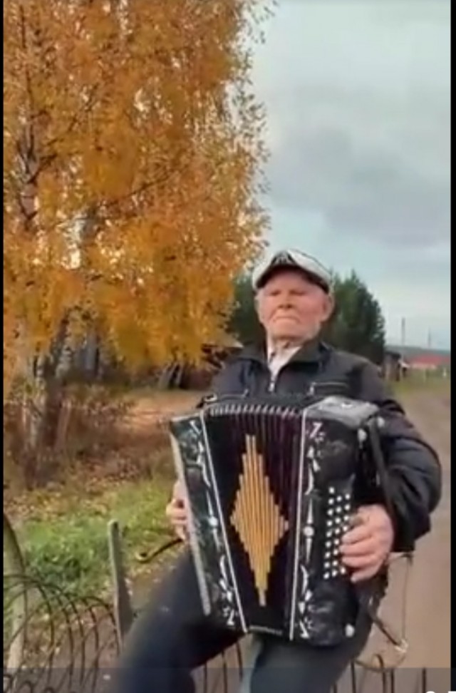 Фантазёр