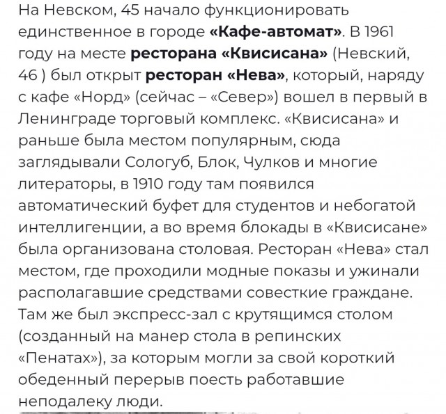 25 тёплых фотографий с ностальгией о прошлом, когда трава казалась зеленее, а небо выше