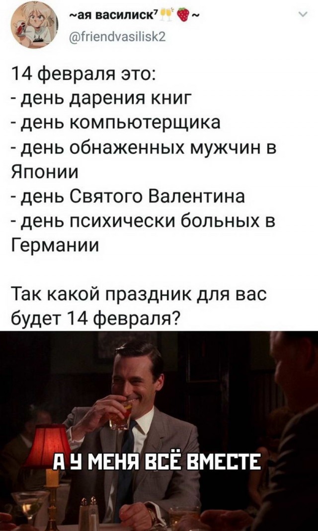 Картинки разные нужны, картинки всякие важны