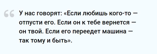 Альф, спасибо за счастливое детство